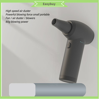 ▲130000rpm mini sạc electric air duster máy tính usb thổi bụi cầm tay công suất cao 6000mah 110v