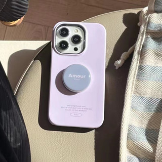 Màu tím 2 trong 1 vỏ pops 11 12 12pro 12promax 13 13pro 13promax vỏ tương đương cho iphone 14 14pro 14promax vỏ