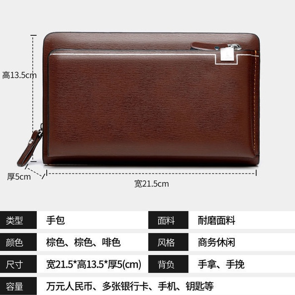 Ví nam dài cầm tay Ví Da Mềm Chống Thấm Nước Có Khóa Kéo Thời Trang Cho Nam ví cầm tay nam