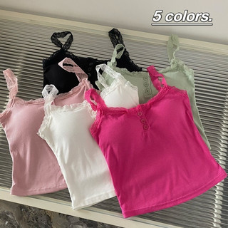 Sexy Underlay Slim Fit Short Top with Chest Cushion