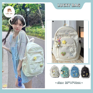 Lucky bag 3 màu sắc balo đi học,sức chứa lớn balo nữ,balo nhiều ngăn cặp đi học,balo du lịch