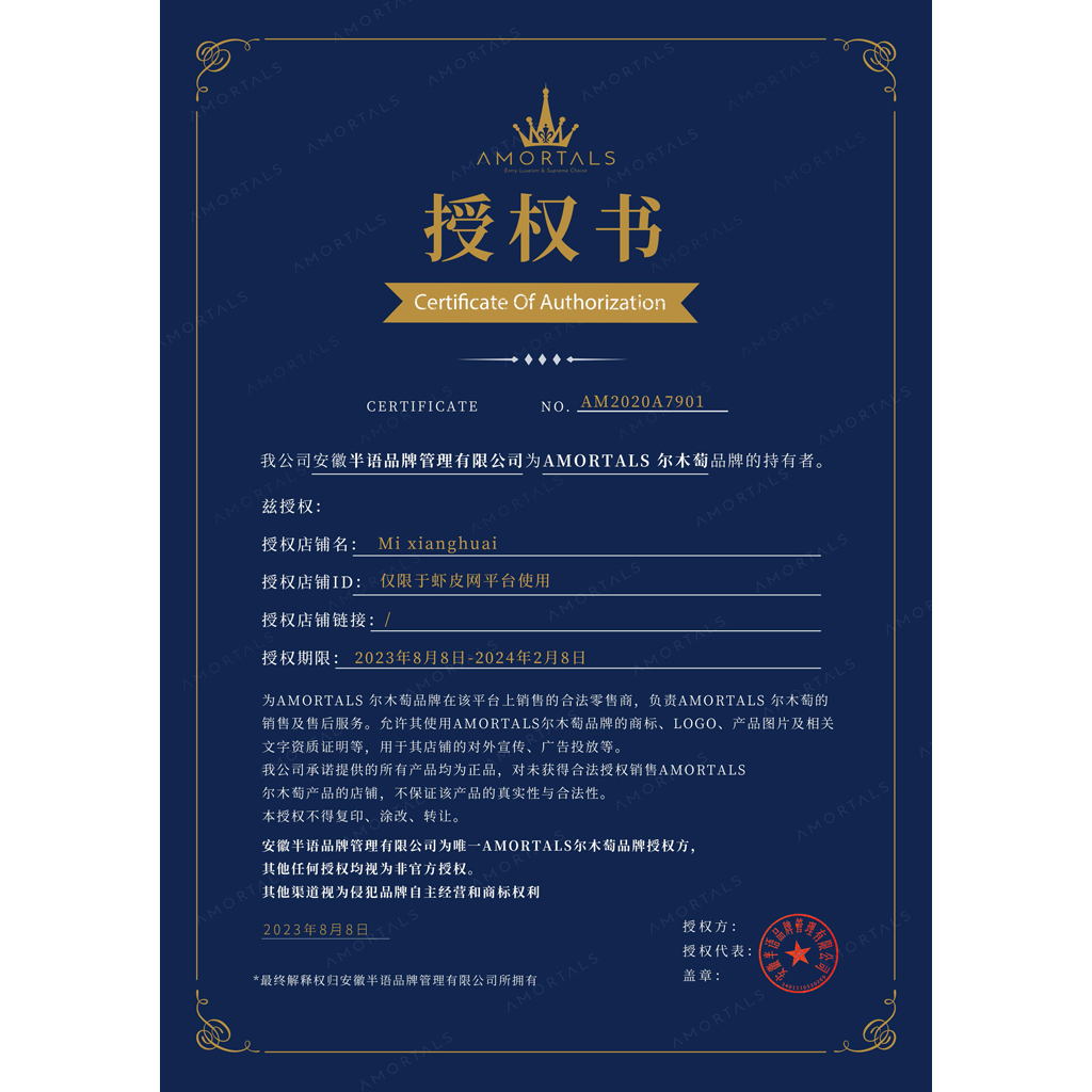 Nước Tẩy Trang Mắt Môi 3 Trong 1 Làm Sạch Sâu Nhẹ Nhàng 60ml