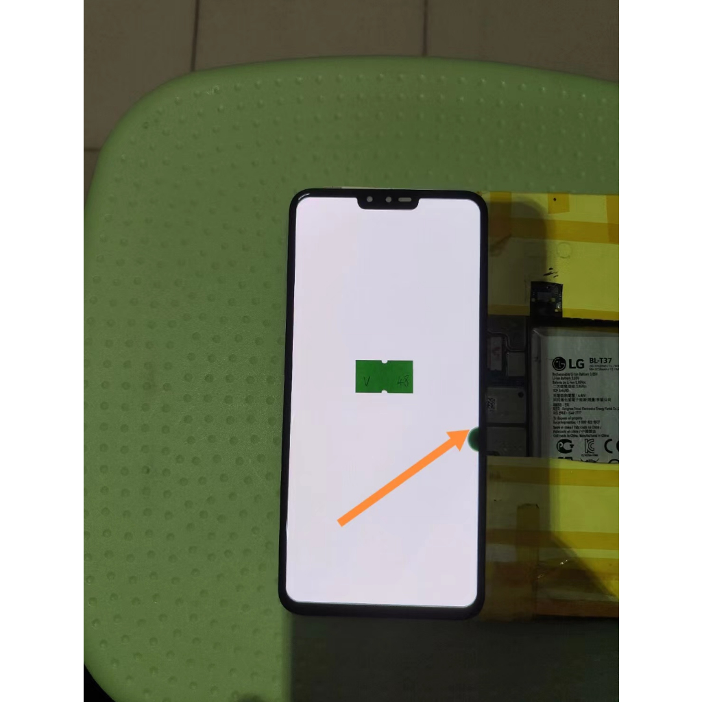 Hãy nhìn vào hình và chọn hàng hóa  màn hình này là màn hình tay thứ hai. Hình ảnh và chọn hàng hóa... Chào mừng đến cửa hàng quản lý cửa hàng