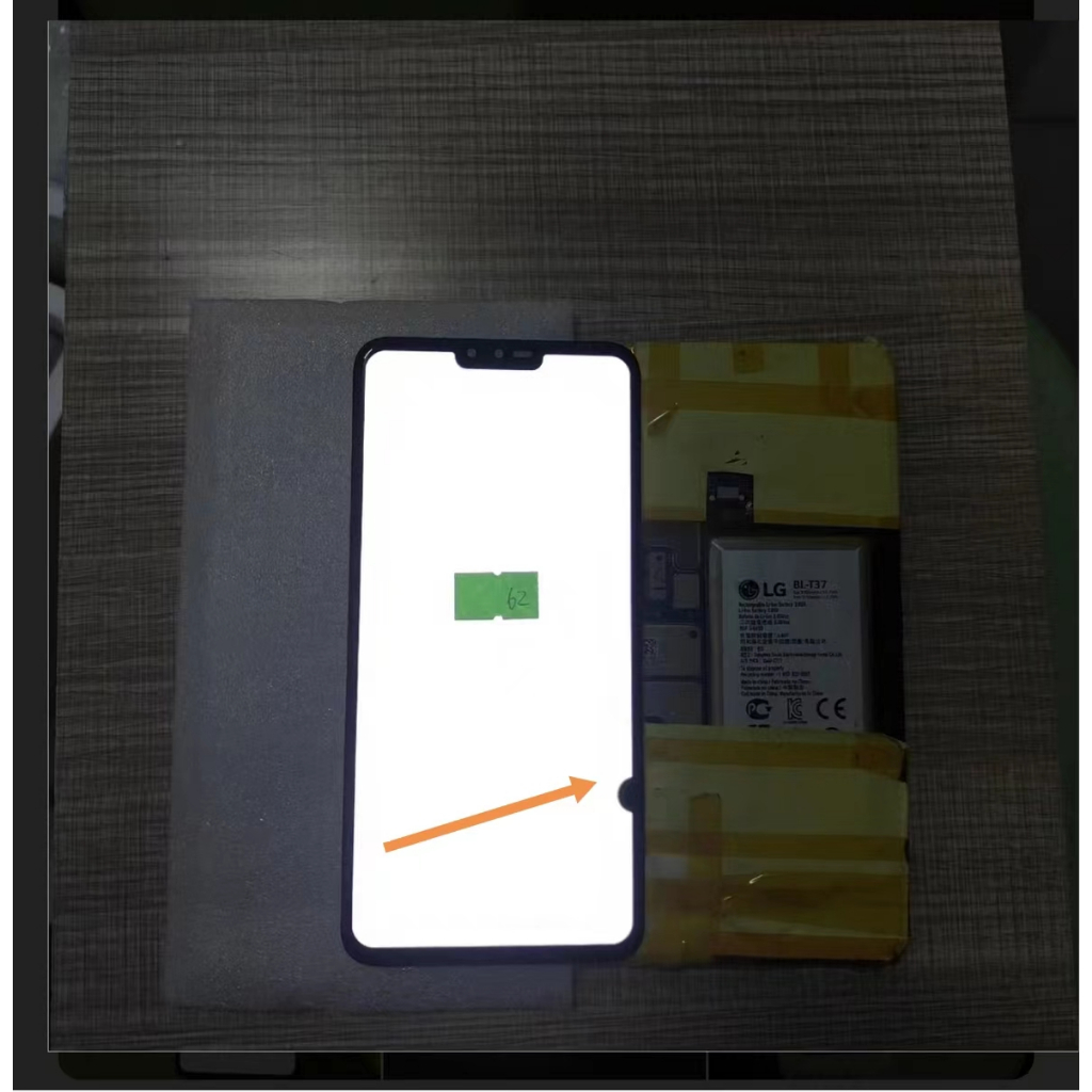 Hãy nhìn vào hình và chọn hàng hóa  màn hình này là màn hình tay thứ hai. Hình ảnh và chọn hàng hóa... Chào mừng đến cửa hàng quản lý cửa hàng