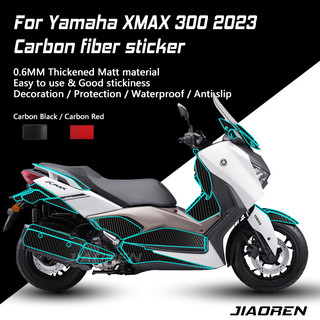 Miếng dán trang trí xe bằng sợi carbon chống trầy xước cho yamaha xmax300 2023