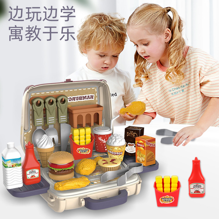 Bộ đồ chơi SEA SUN TOYS mỹ phẩm 24 món/đồ ăn nhanh hamburger 28 chiếc/bảo dưỡng 25 chiếc/vali/balo túi đeo chéo