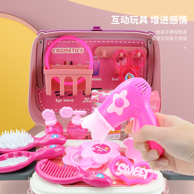 Bộ đồ chơi SEA SUN TOYS mỹ phẩm 24 món/đồ ăn nhanh hamburger 28 chiếc/bảo dưỡng 25 chiếc/vali/balo túi đeo chéo