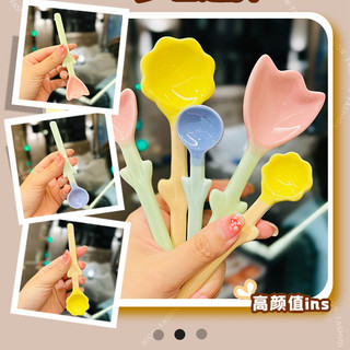 Màu high-temperature ceramic tulip flower spoon / coffee milk stir spoon / cake dessert spoon