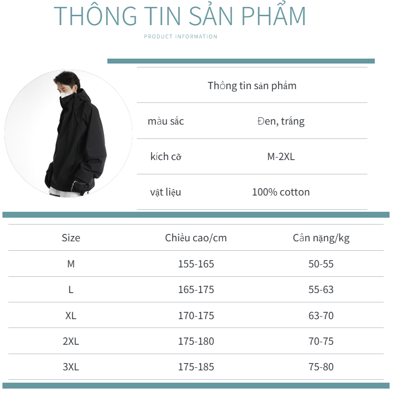 Áo khoác jacket dù nam nữ không thấm nước chống nắng áo khoác bóng chày đen và khaki tính cách độc đáo dây kéo áo khoác bomber jacket unisex