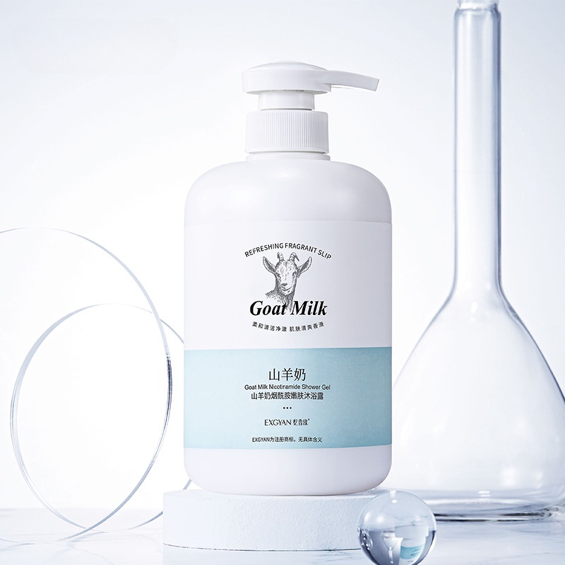 🔥Có hàng sẵn🔥Sữa Dê Niacinamide Giúp Làm Sạch Sâu Và Trẻ Hóa Làn Da
