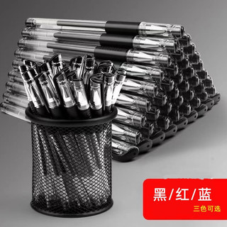 Bút mực nước ngòi 0.5mm vỏ hình viên đạn