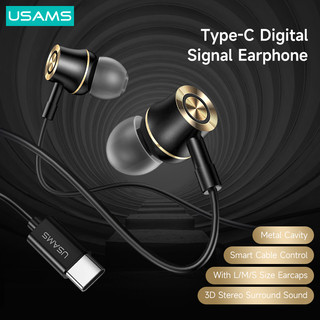 Tai Nghe Nhét Tai USAMS Âm Thanh HiFi Sống Động Chất Lượng Cao Cho 1phone15 Android iPd Máy Tính Bảng