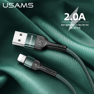 Cáp Sạc Nhanh USAMS Type-C/Micro 1M QC3.0A Vỏ Hợp Kim Nhôm