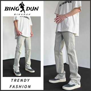 Quần jean nam baggy ống rộng simple phong cách hàn quốc quần ống suông unisex thời trang thẳng đứng quần bò xuông nam bigsize phổ biến giản dị