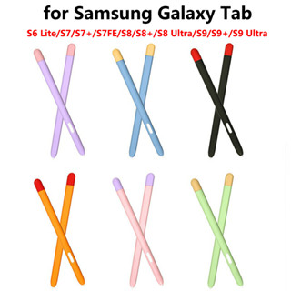 Ốp lưng silicon mềm bảo vệ bút cảm ứng màu tương phản phong cách sang trọng cho Samsung Galaxy Tab S10 S9 S8 S6 Lite / S7