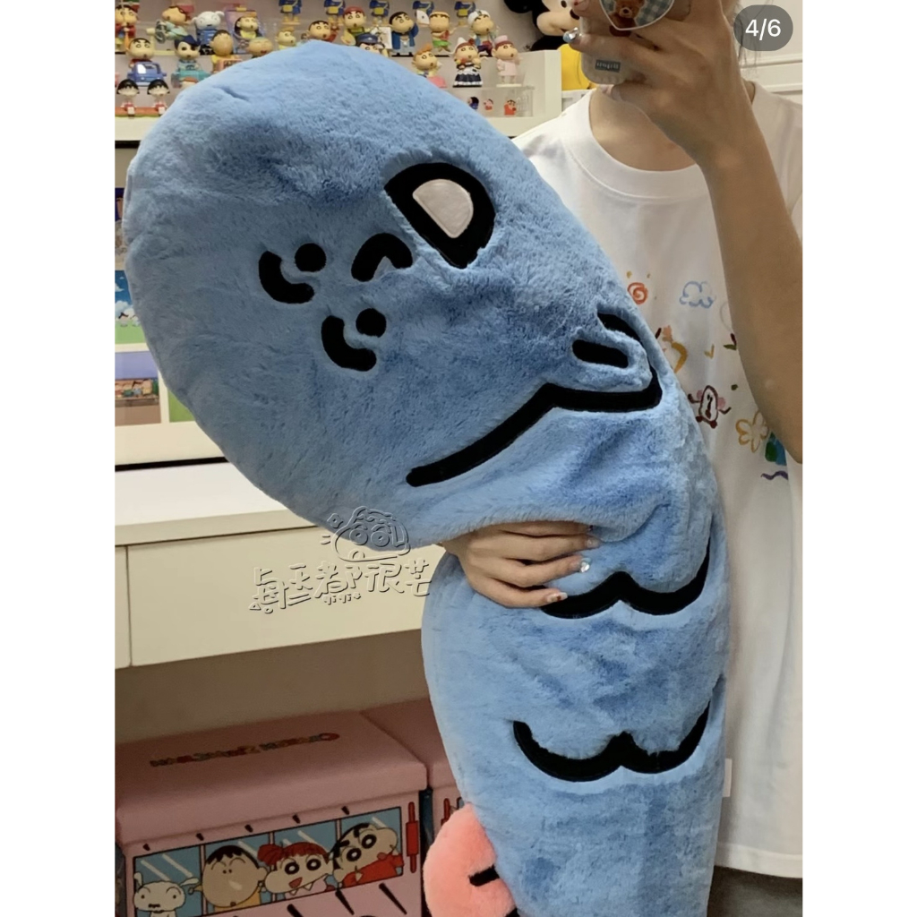 Thú Nhồi Bông Hình Cá Chân Dài Mềm Mịn Chất Lượng Cao