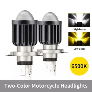 Đèn pha xe máy điện led h4 ba20d bóng hai màu 12v