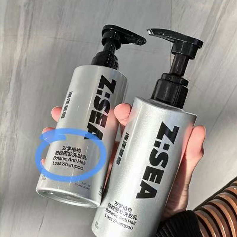 Dầu gội ngăn rụng tóc zsea gentleman ginger fixed hair anti-dandruff antipruritic oil control fluffy 400ml