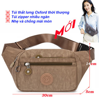 Túi thắt lưng thu ngân thông thường túi đeo ngực đa chức năng của phụ nữ giặt vải nylon oxford nhẹ