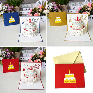 3D for Pop Up Cards Cake Happy Birthday Cards Anniversary Gifts Postcard Invitations Greeting Cards with Envelope Gifts