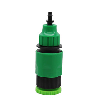 Đầu nối ống nước 1/4 inch nhanh chóng với ren 1/2inch tiện lợi