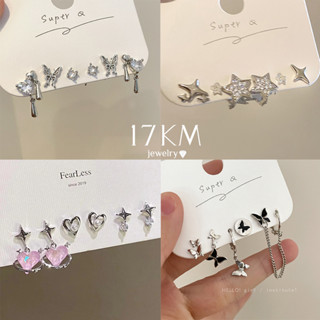 Bông Tai Mạ Vàng 17KM Đính Đá Zircon Hình Hoa Trà / Bướm / Trái Tim / Gấu Bằng Kim Loại Thời Trang Hàn Quốc Cho Nữ