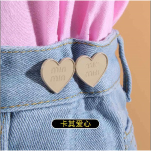Khóa thắt lưng chữ trái tim