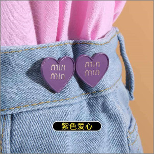 Khóa thắt lưng chữ trái tim