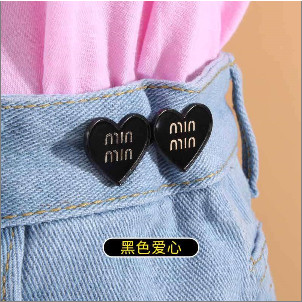 Khóa thắt lưng chữ trái tim