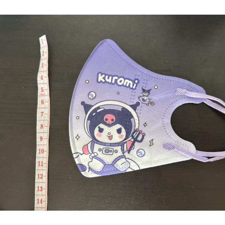 SANRIO Bộ 30 Khẩu Trang Chống Bụi In Hoạt Hình kuromi 3d Dành Cho Trẻ Em h0255