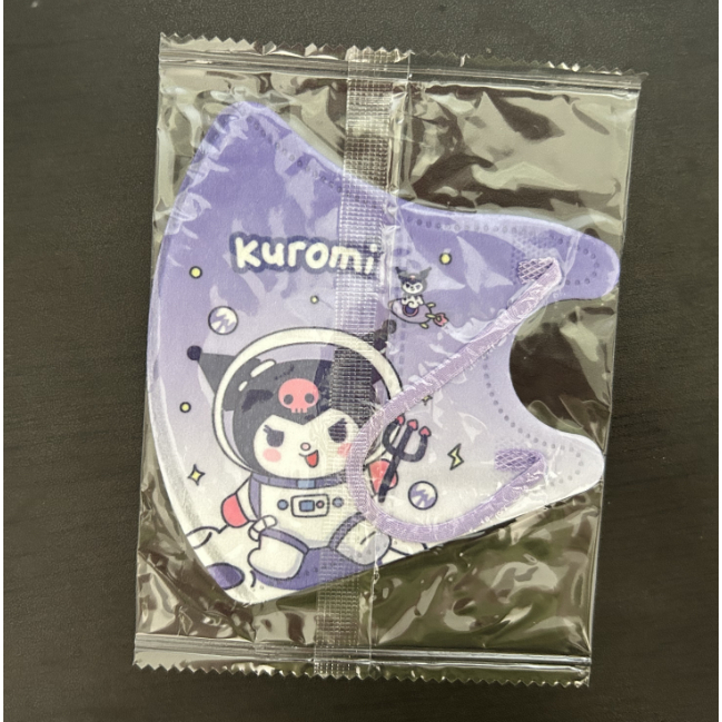 SANRIO Bộ 30 Khẩu Trang Chống Bụi In Hoạt Hình kuromi 3d Dành Cho Trẻ Em h0255
