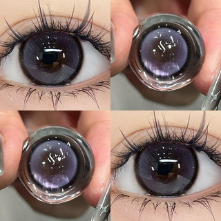 Ống kính được phân loại ống kính ksseye 2pcs kính áp tròng màu xanh / tím kính áp tròng độ kính áp tròng mềm ống kính tự nhiên kính áp tròng cận thị 14,5mm mắt to 0,00 ~ -8,00