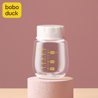 Bình đựng sữa Boboduck bằng nhựa PHONE CASE + nắp đậy