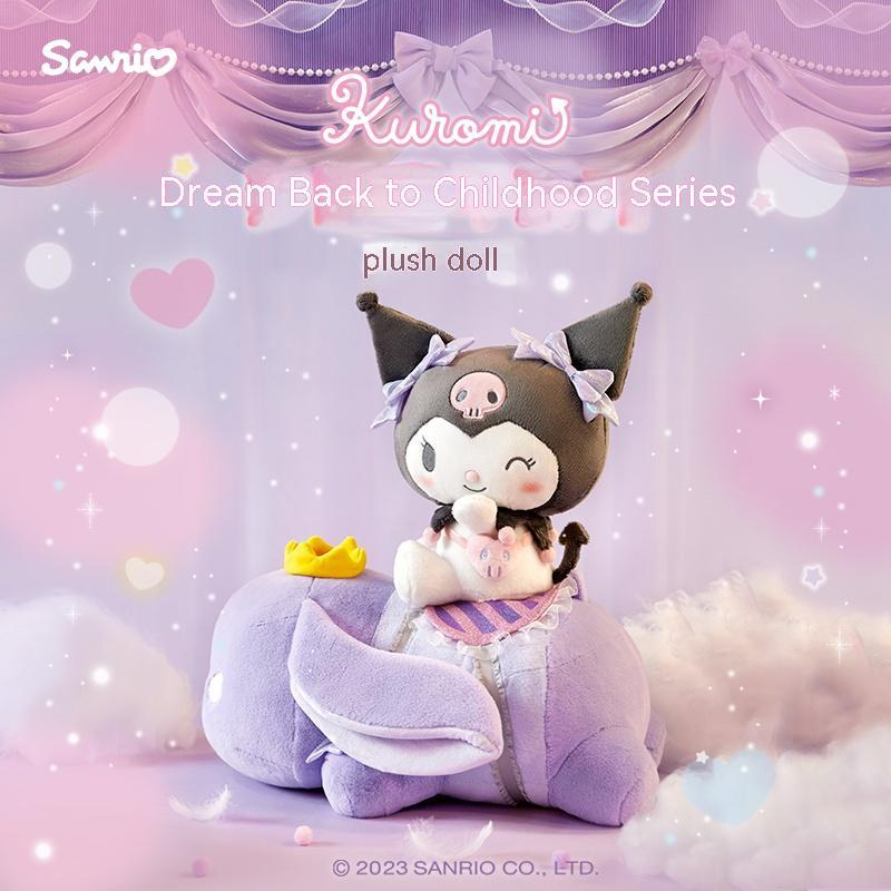 Sanrio anime búp bê nhồi bông kuromi giấc mơ của dòng thời thơ ấu mềm mại đồ chơi kulomi quà tặng ngày trẻ em phim hoạt hình kawaii trang trí phòng
