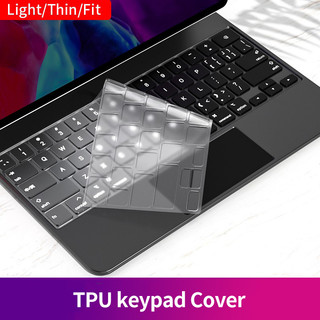 Suitable for magic keyboard film 2022 IPad Pro4 11 inch ipad pro 6 12.9 ipad air 4/5 10.9 protection Cover silicone transparent keyboard Cover