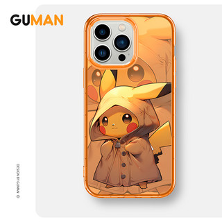 Ốp lưng GUMAN mềm hoạt hình dễ thương đẹp cho iPhone 16 15 14 13 12 11 Pro Max SE 2020 X XR XS ip 8 7 Plus kute XYB2148