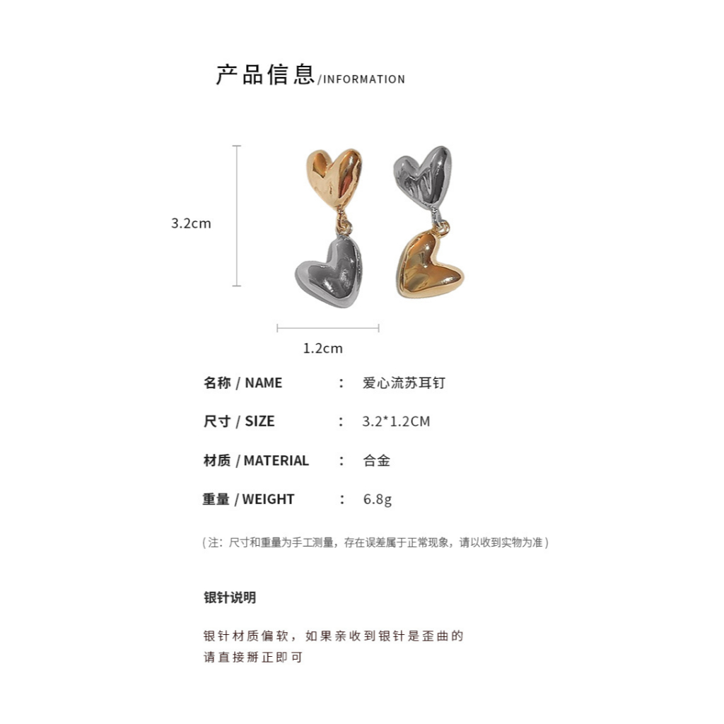 Khuyên tai nữ DREJEW chấu bạc 925 hình trái tim không đối xứng màu sắc tương phản cá tính thời trang không gây dị ứng