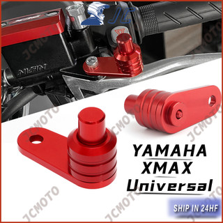 Đối với yamaha xmax 300/250/400/125 công tắc phanh đỗ xe máy bằng nhôm cnc phanh xe máy đòn bẩy khóa đỗ xe
