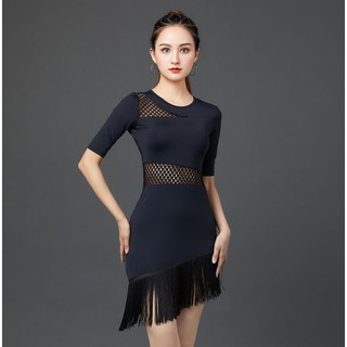 Váy khiêu vũ latin mùa hè trang phục biểu diễn sexy