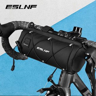 ESLNF 2.5L Túi Xe Đạp Túi Đựng Đồ Đa Năng Chống Thấm Nước  Gắn Ghi Đông Xe Đạp Túi Treo Ghi Đông Xe Đạp Phụ Kiện Xe Đạp