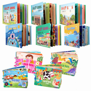 Gamma Baby-Quiet Book for Toddlers, Montessori Activity Toys Busy Book Sensory Educational Preschool Learning Book for 3 4 5 6 Year Old Boys and Girls