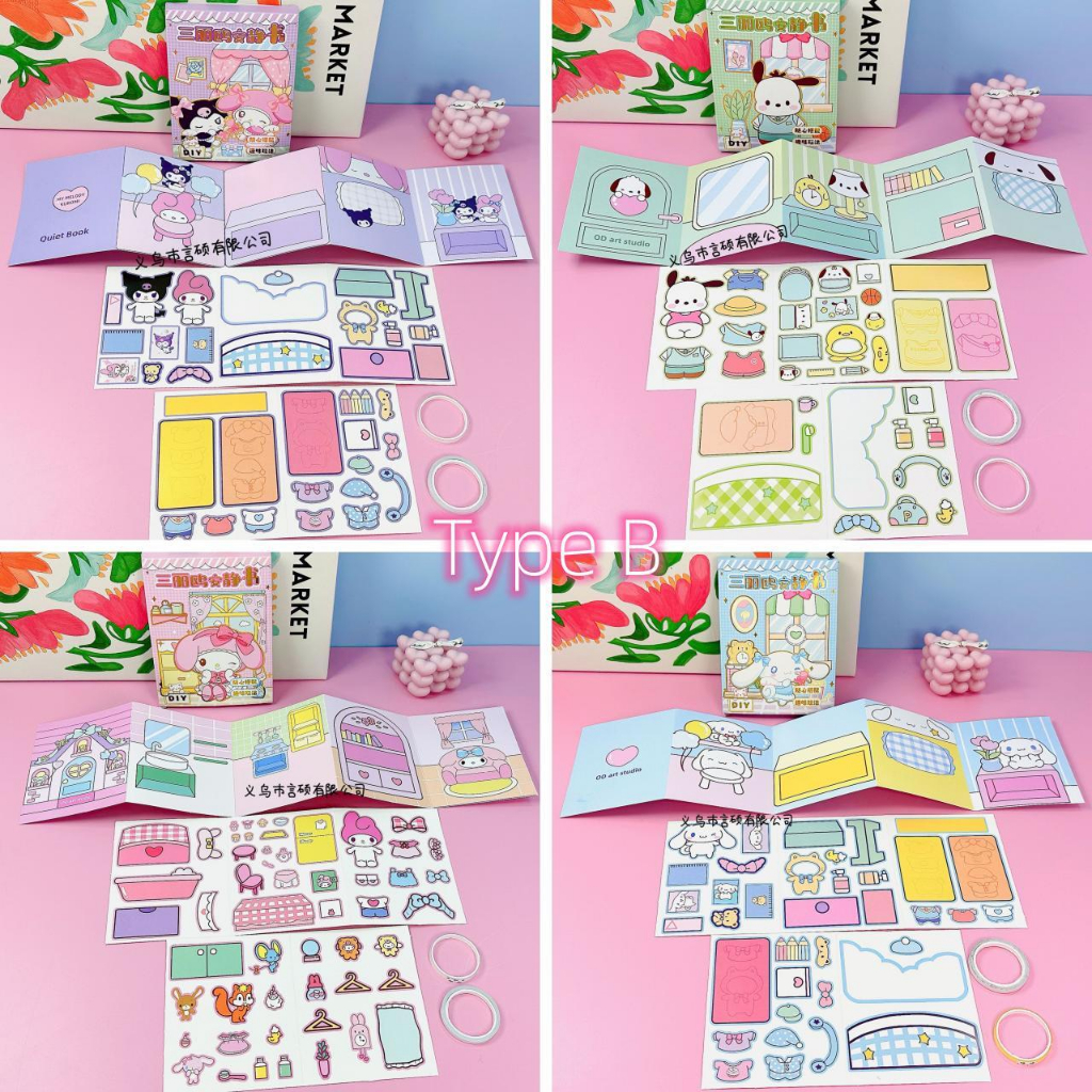 Sanrio quiet book kuromi melody sticker book đồ chơi giải nén dành cho trẻ em handmade diy semi-finished product material sg090