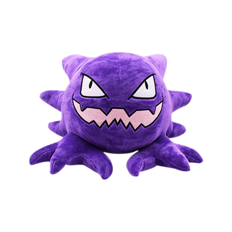 30 cm pokemon anime hình haunter gengar đồ chơi sang trọng búp bê giữ gối động vật nhồi bông mềm cho