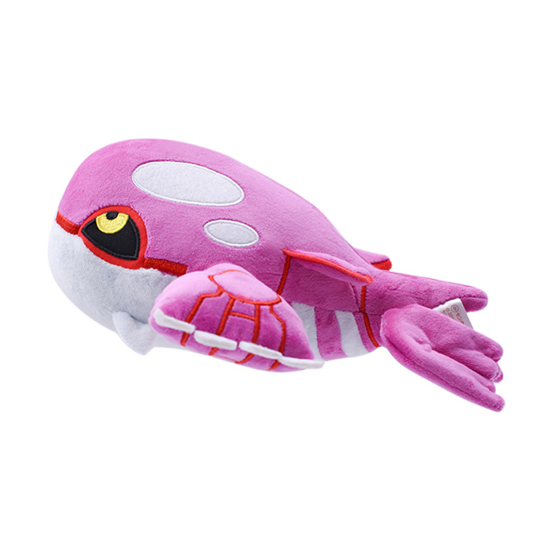 27 cm pokemon anime hình màu tím kyogre cá voi đồ chơi sang trọng búp bê giữ gối động vật nhồi bông mềm cho trẻ em quà tặng sinh nhật giáng sinh
