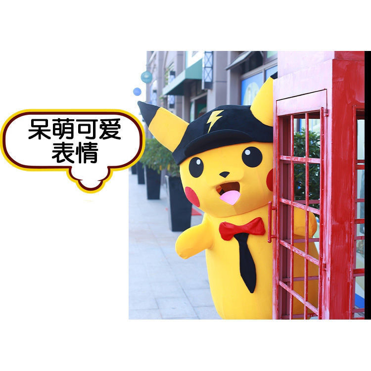 Hanlu pikachu doll trang phục phim hoạt hình cos đạo cụ biểu diễn hoạt động quảng cáo dễ thương tờ rơi