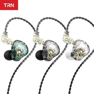 Trn mt1 1dd hifi in ear tai nghe màn hình tai nghe video game earbud thể thao năng động chống ồn tai nghe phát sóng trực tiếp