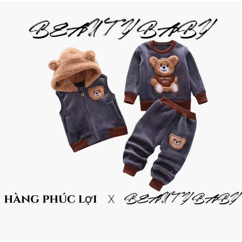 Beauty baby quần áo trẻ em 2023 mùa thu mới quần áo trẻ em baby's three-piece set quần áo mùa thu cho bé gái bộ đồ mùa thu cho bé trai