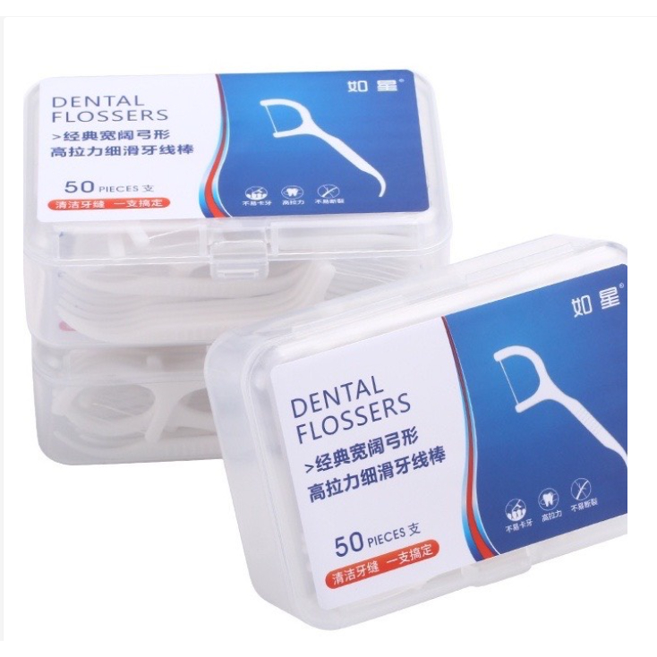 50 hộp tăm xỉa răng chỉ nha khoa mỏng làm sạch hình xăm không gian kẹo cao su chuyên dụng