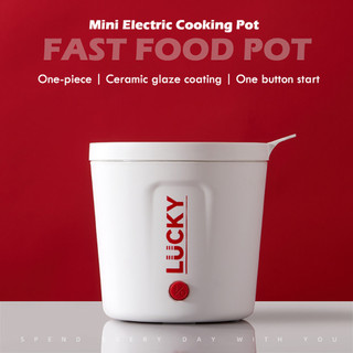 Nồi nấu điện mini| Ký túc xá sinh viên one-piece non-stick pot | Nồi nấu mì | Nồi lẩu điện nhỏ đa chức năng