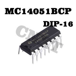 5pcs mới mc14051 mc14051bcp dip-16 ic chọn dữ liệu 14051bcp
